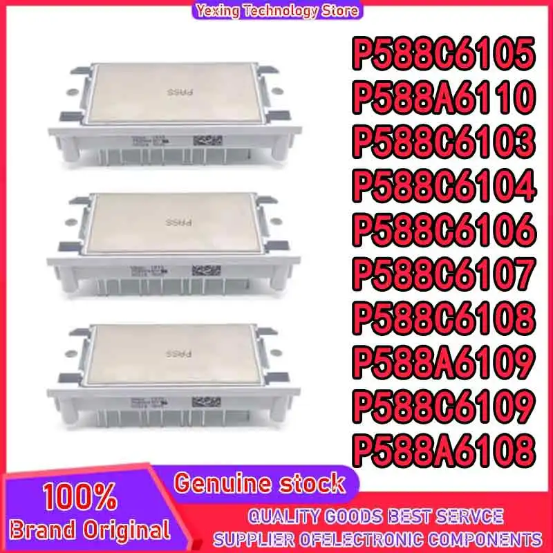 P588C6103 P588C6104 P588C6105 P588C6106 P588C6107 P588C6108 P588C6109 P588A6108 P588A6109 P588A6110 NEW AND ORIGINAL MODULE