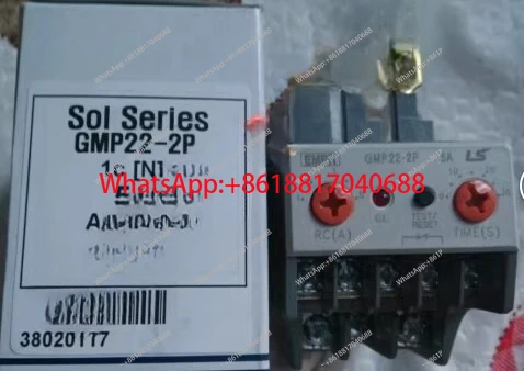 

Реле защиты двигателя GMP22-2P 1CN, гарантия качества