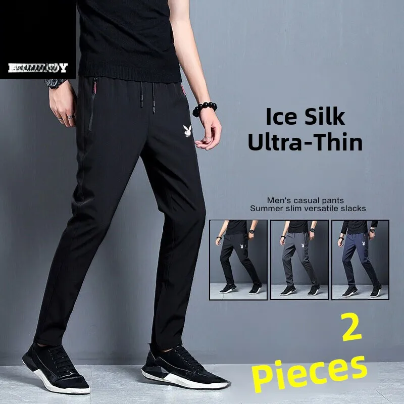 

Мужские летние тонкие спортивные повседневные брюки из ледяного шелка: эластичные, быстросохнущие, дышащие, прямого кроя, со средней посадкой, спортивные.