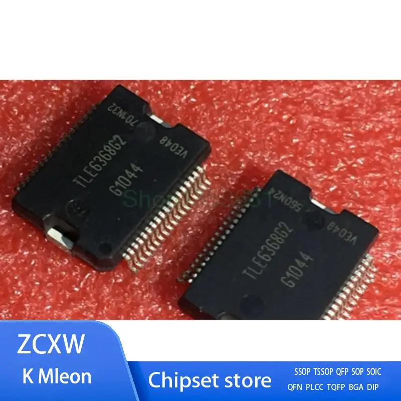 10PCS/LOT  TLE6368G2 TLE6368 HSSOP-36