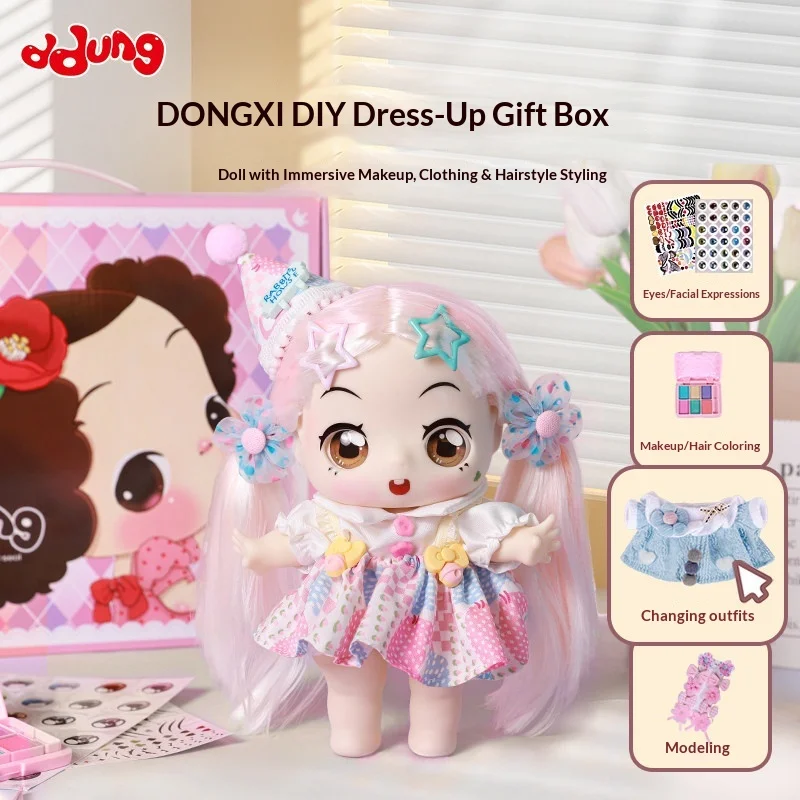 

Новая 20-сантиметровая кукла-принцесса для переодевания, игрушка для самостоятельного макияжа и творчества, резиновая кукла, игрушка для девочек, подарочная коробка на день рождения