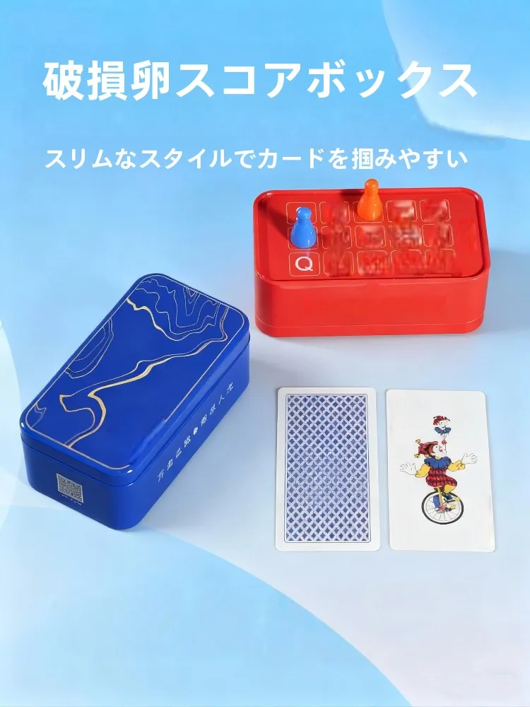 caixa-de-plastico-portatil-a-prova-d'Agua-para-cartas-de-poker-versao-longa-e-estreita-caixa-especial-para-contagem-de-pontos-guan-dan-deteccao-de-falsificacoes