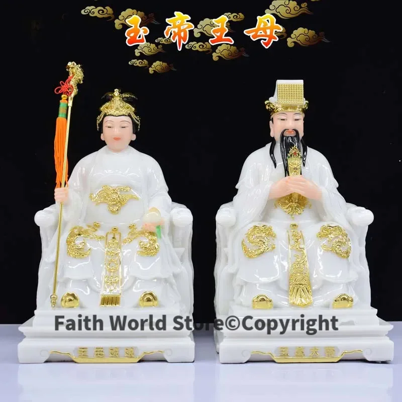 A Pair 2PCS High Gr…