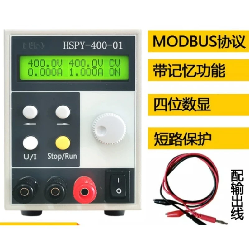 Adjustable DC Regulated Power Supply Programmable High Voltage Source 0-30V 60V 120V 200V 300V 400V