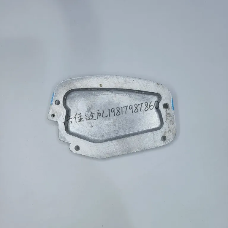Jack Overlock Machine C4 Upper Side Cover