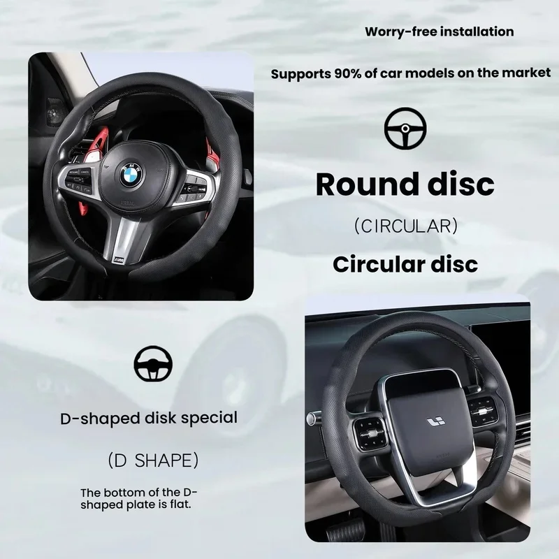 Car Steering Wheel Cover, Four-Season Ultra-Thin 2026 New Style, Summer Nappa Anti-Slip Sweat-Absorbent, Clip-On Universal Prote