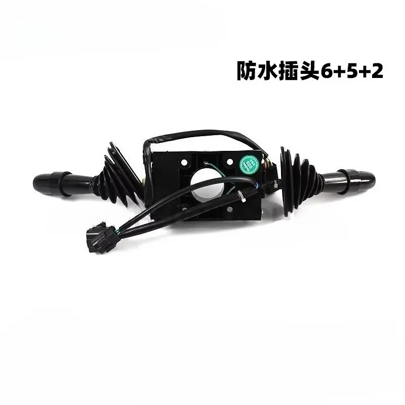 1PC For Hangcha A30 J30 1-3 Tons Forklift Combination Switch Direction Switch