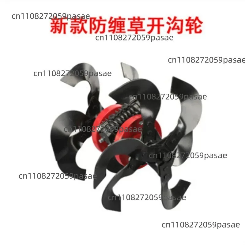 Lawn Mower Accessories Small Cultivator Wheel Trenching Head Micro-Tilling Weeder Soil Loosening Trenching Blade
