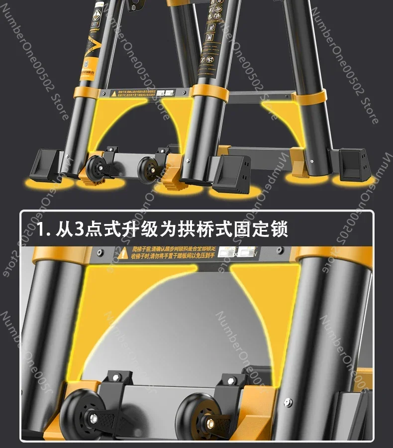 Aluminum alloy thickened telescopic ladder multifunctional portable folding household lift straight ladder herringbone staircase
