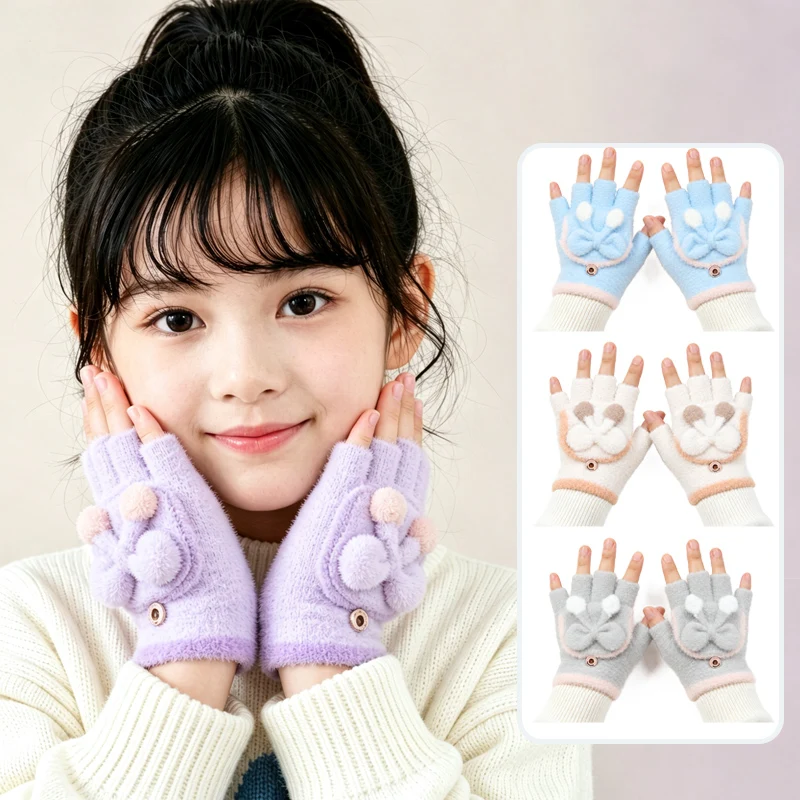 Cartoon Children's Autumn and Winter Gloves for Girls, Cute and Warm Winter Fleece-Lined Half-Finger Flip-Up Cold-Proof Gloves