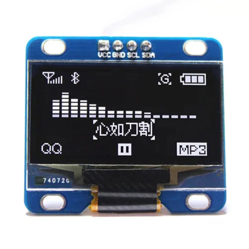 Módulo LCD OLED 12864 de comunicación I2C/IIC blanco de 1,3 pulgadas Pantalla OLED ultrapequeña