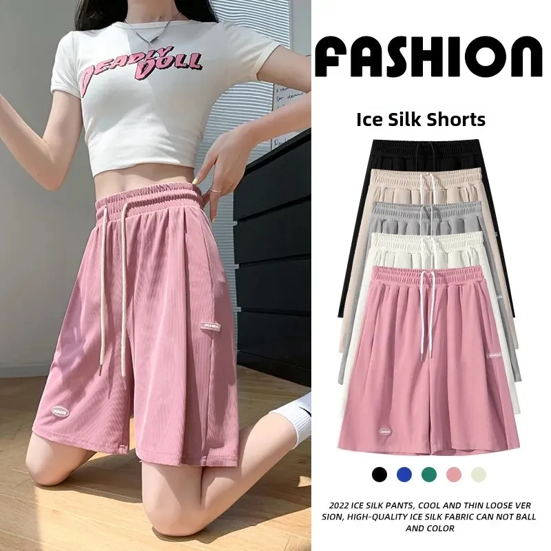 Damskie spodnie sportowe z wysokim stanem, z lodowego jedwabiu, letnie, cienkie, luźne, plus size, z szerokimi nogawkami, do kolan, w stylu koreańskim.