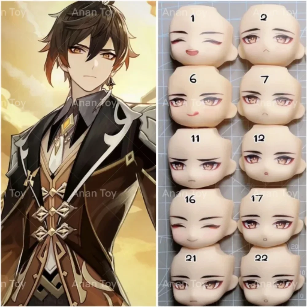 

Zhongli Faceplate Ob11 Anime Game Cosplay GSC Clay Man Face Water Sticker Handmade Doll Accessories Free Shipping