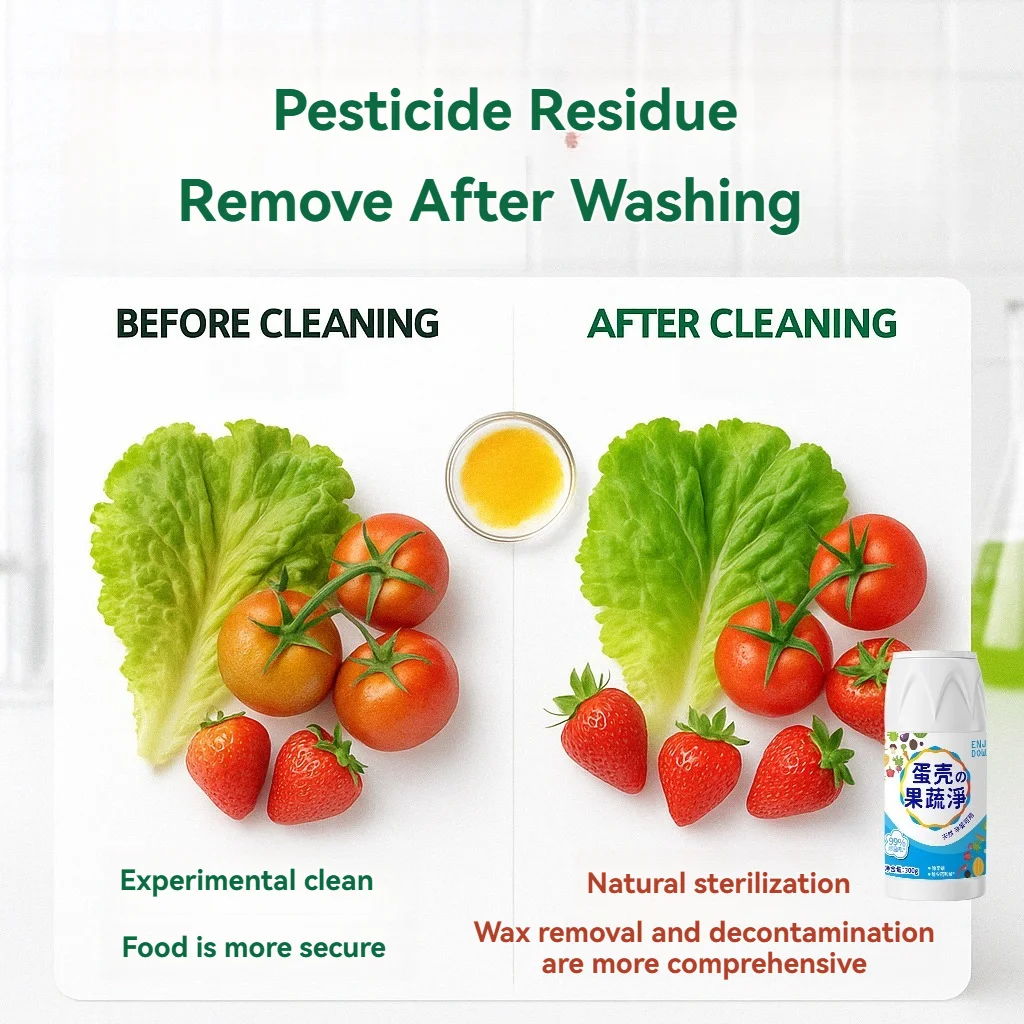 1 زجاجة قشر البيض الطبيعي منظف الفواكه والخضروات صفر كيميائي متعدد الوظائف منظف لأطباق الفواكه والخضروات والمزيد #2