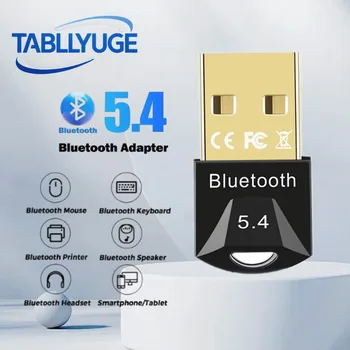 อะแดปเตอร์บลูทูธสำหรับ PC USB Bluetooth 5.4/5.3/5.1/5.0 อะแด...