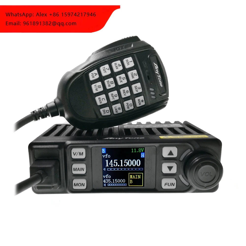 

AnyTone Mobile Radio AT-779 UV Long Range Transceiver 15W Dual Band Mini Scanning Receiver Anytone At-779