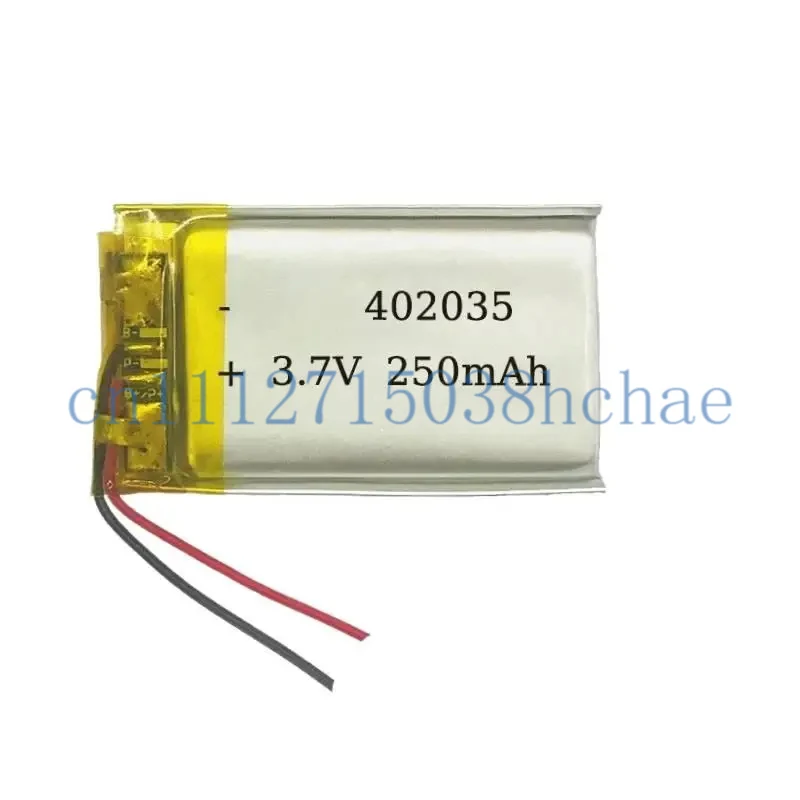 3.7V 250mAh 402035 Lithium Polymer Battery for Xiaomi  Smart Dash Camera