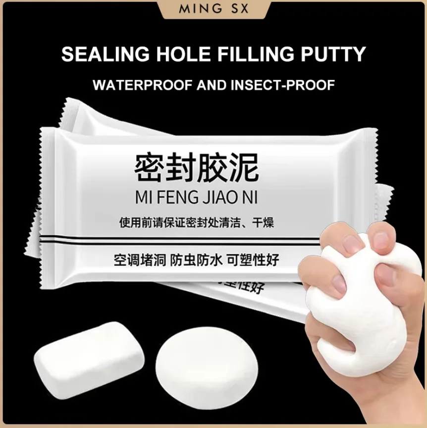 2/4/8Pcs Wall Filling Mud, Household Hole Filler Putty for Pipeline Air Conditioner Opening Daily Hole Repair