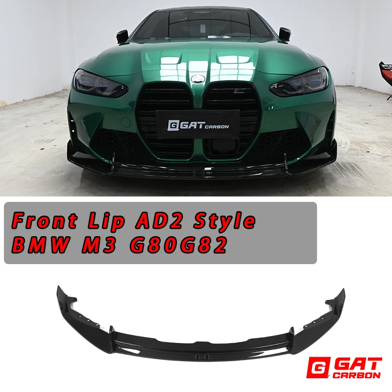 

Для BMW M3 M4 G80 G82 сухое углеродное волокно AD3 стиль передний диффузор для губ нижняя часть тела