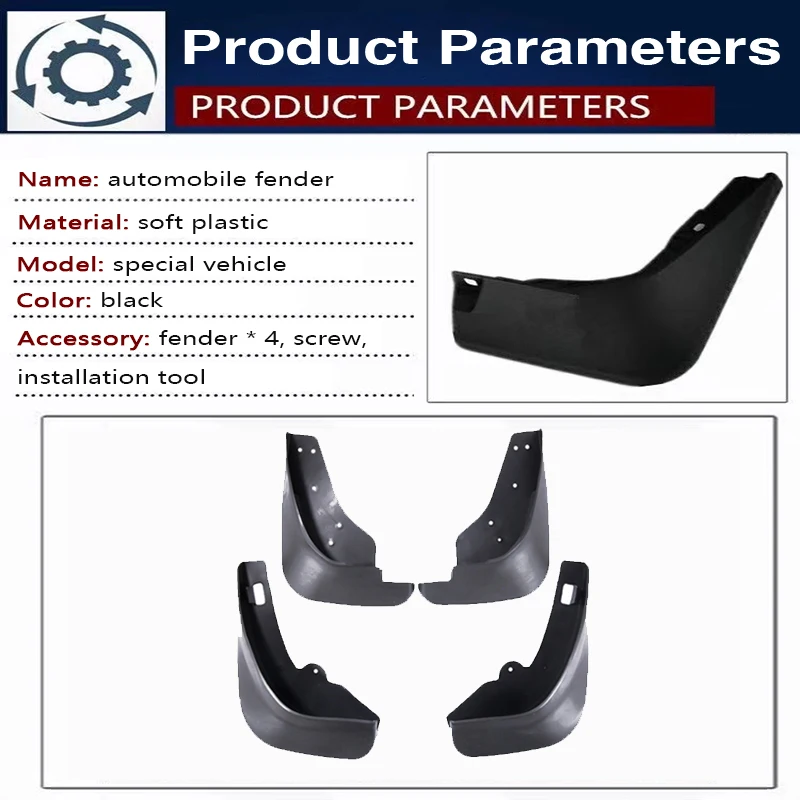 For Ford Focus 2 MK2 MK 2.5 2005~2011 Hatchback Car Mudguards Stylings Fender Flares Splash Guard Duraflaps Set Car Accessories