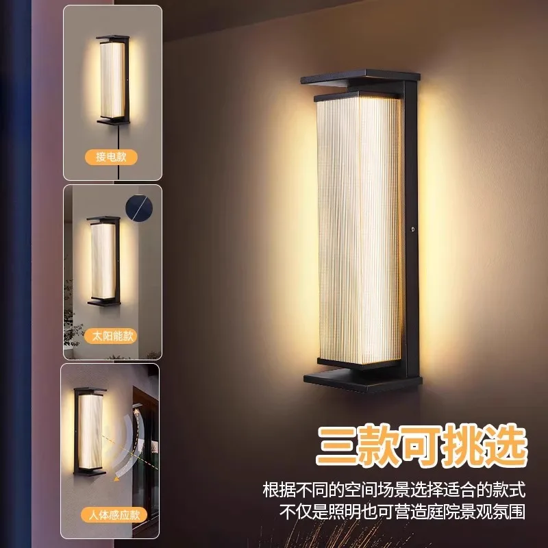 Simple modern outdoor waterproof wall lamp Outdoor garden gate Pillar villa courtyard exterior wall