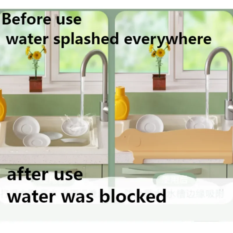 실리콘 싱크대 스플래시 가드 배플 플레이트, 석션 컵 잎 싱크대 워터 커튼 보드, 오일 방지 스플래시 방지 주방 도구
