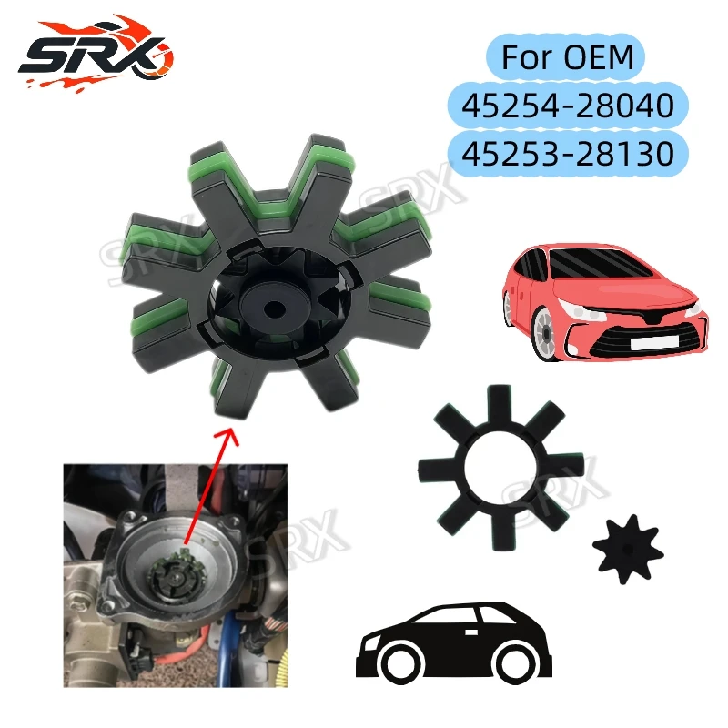 For Toyota Avalon Camry Lexus RX450H Steering Gear Coupling Damper 45254-28040 45253-28130 EPS Part