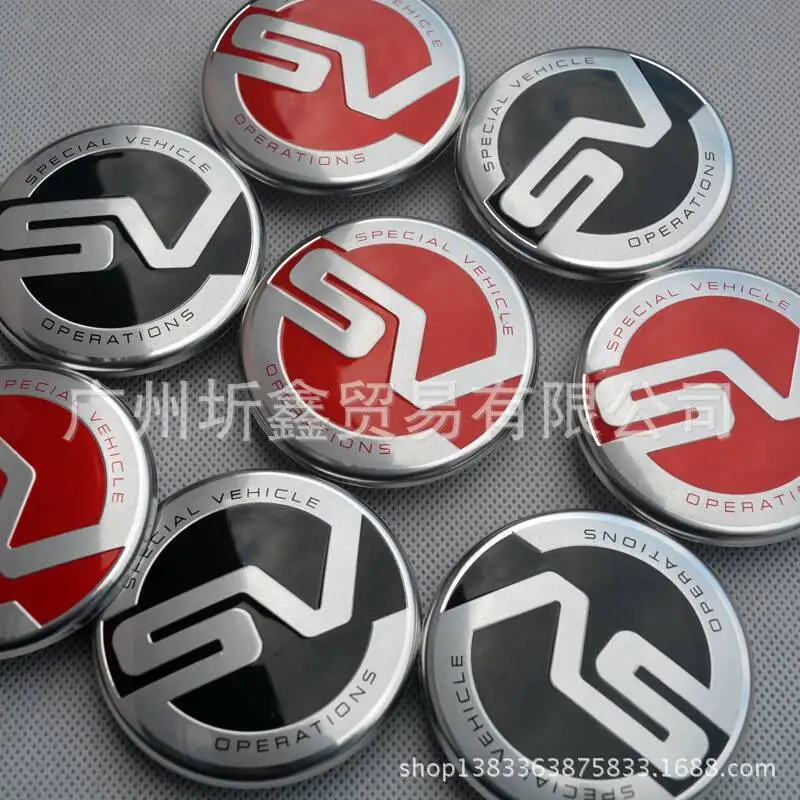 

4pcs 62mm 63mm SV Wheel Center Hub Caps Cover Emblem logo For L&and R over R&ANGE R&OVER LR2 LR3 LR4 R&ANGE R&OVER Sport