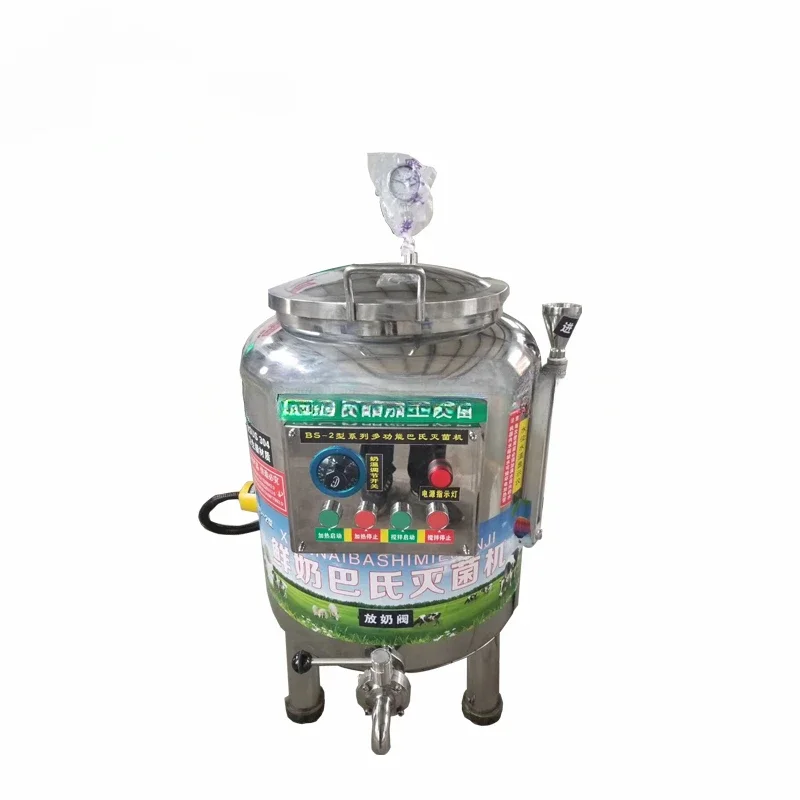 Portable small milk pasteurization machine 10L pasteurizer milk machine small scale milk pasteurizer