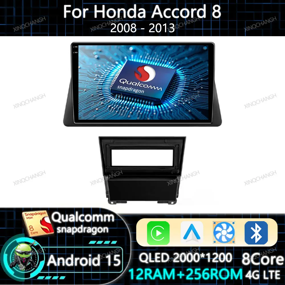 Autoradio Android 15 Carplay Auto pour Honda Accord 8 2008 2009 2010 - 2013, unité principale 4G LTE 5G WIFI 2DIN GPS Qualcomm Navigation