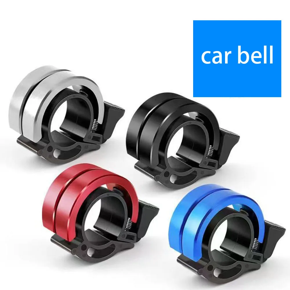 Bicycle Bell Invisible Super Loud Universal Bell Mountain Bike Invisible Bell Folding Bicycle Horn Cycling Equipment Accessories