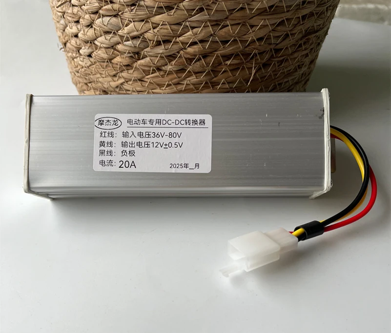 36V-72V To 12V 20A 240W DC Step-down Converter Electric Vehicle Step-down Converter Electric Bicycle Tricycle Power Transformer
