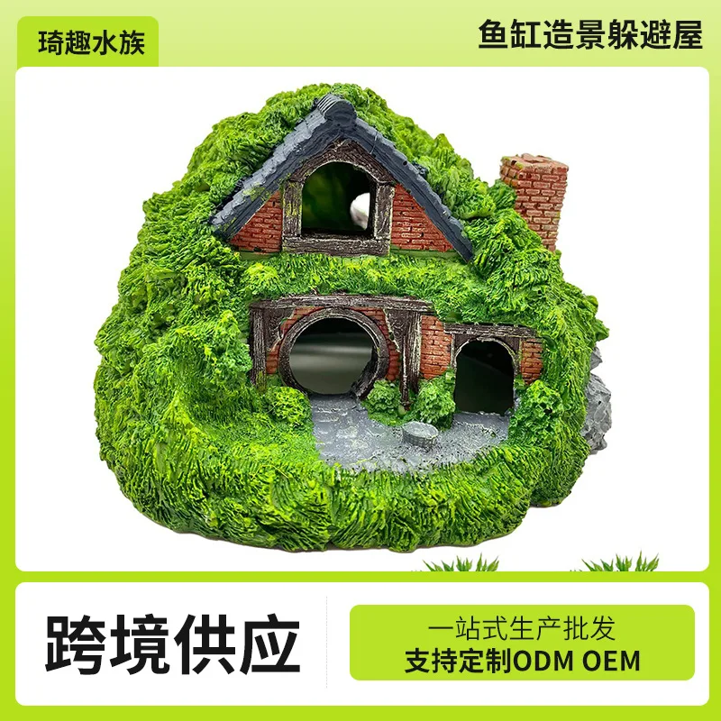 Hobbit, double-layer hut, fish tank landscaping, rockery simulation landscaping, climbing pet evasion