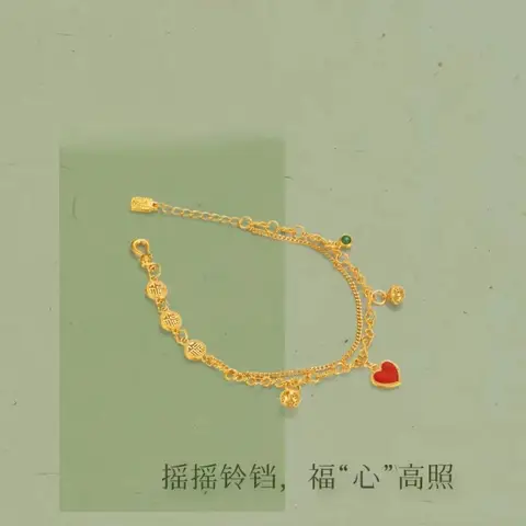 10 best sales लटकन कंगन - №10