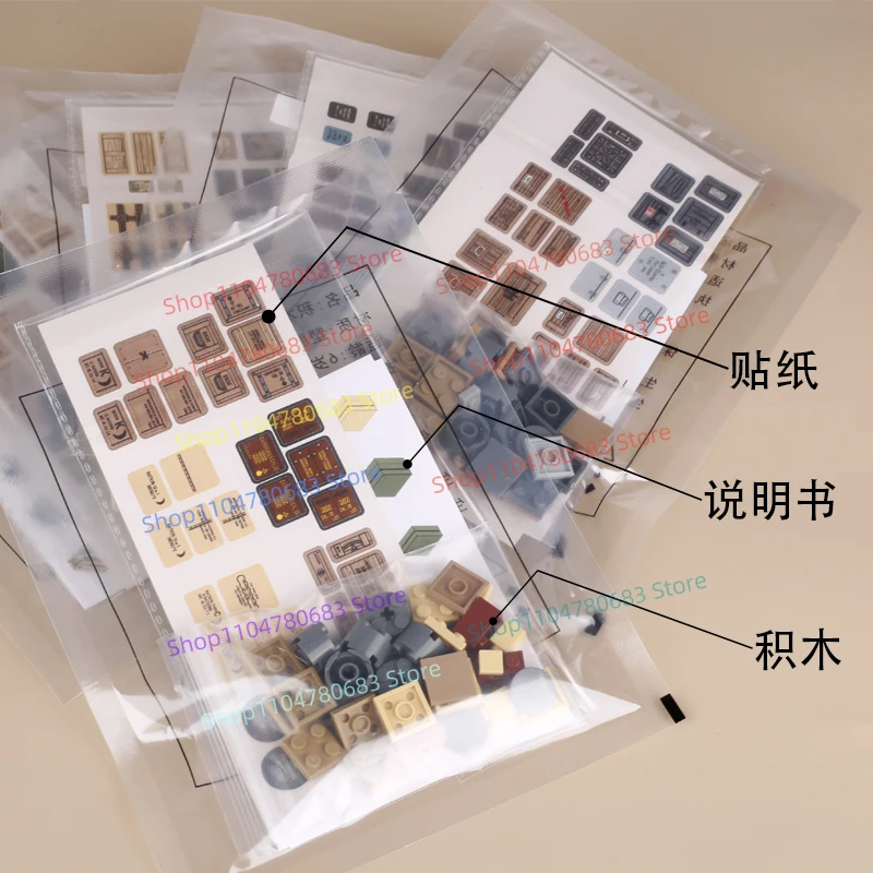 MOC Building Blocks Mini Figures Military Accessories Supply Pack Sticker Assembly Model Display Decorative Toy Gift Collectible