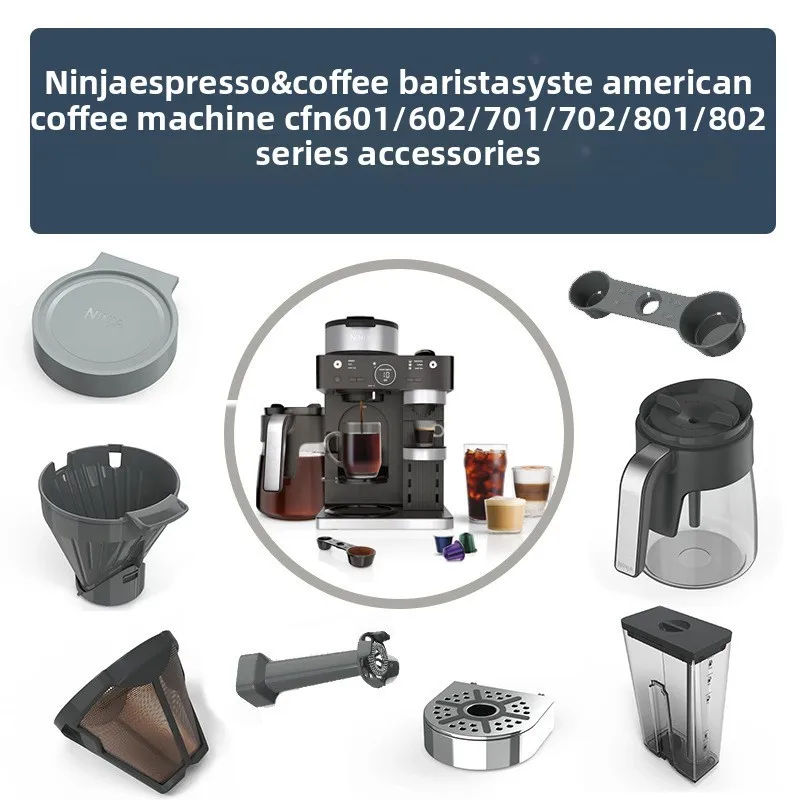 

Кофейные аксессуары, детали, капельный маркер CFN601/602/701/702 для NINJA BARISTA SYSTE, кофейные аксессуары, бариста