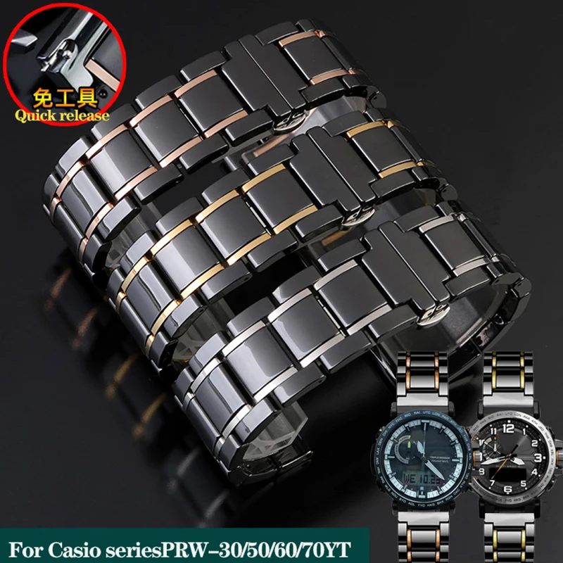 23mm Ceramic Stainless Steel Strap Watchband For Casio PROTREK Series PRW-30 PRW-50 PRW-60 PRW-70YT Waterproof Sport  Watch Band