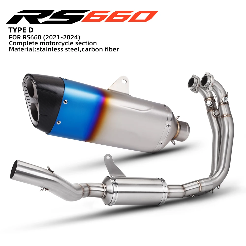 Motorcycle Exhaust Full System Modify 51MM Front Link Pipe Carbon Tip Muffler with DB Killer For RS 660 RS660 2021-2024