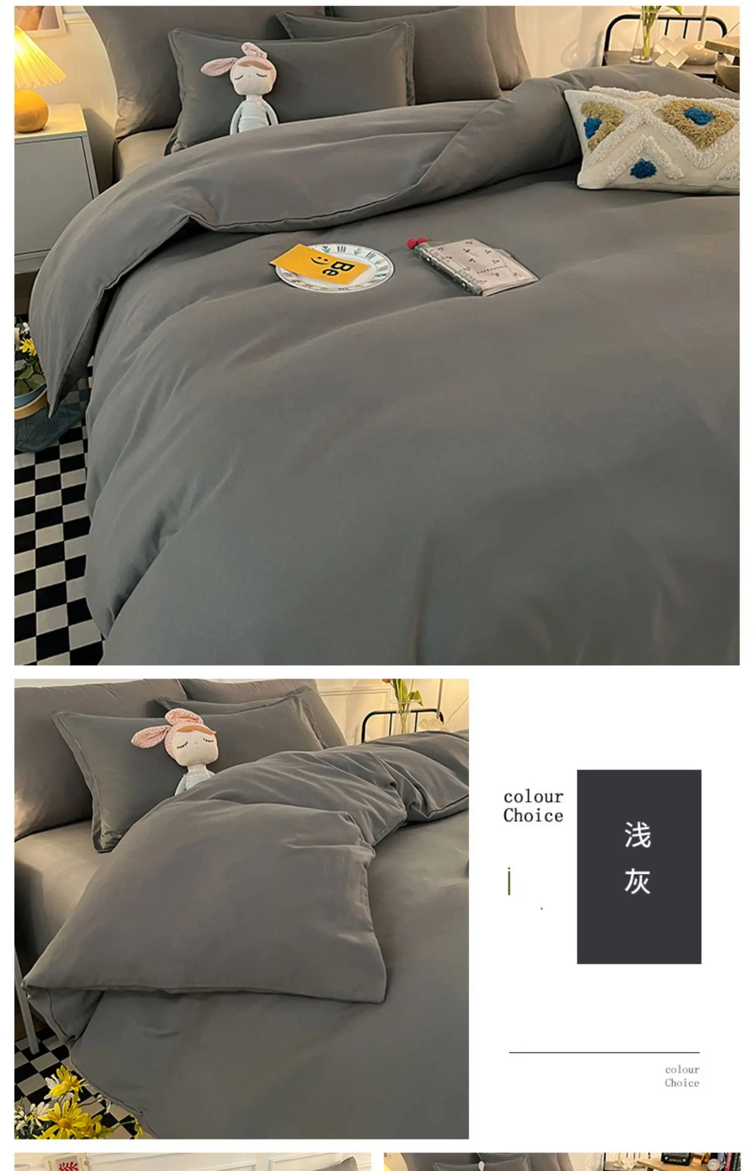 

75 Catherine Lansfield Bed Sheet Flower Duvet Set, Grey