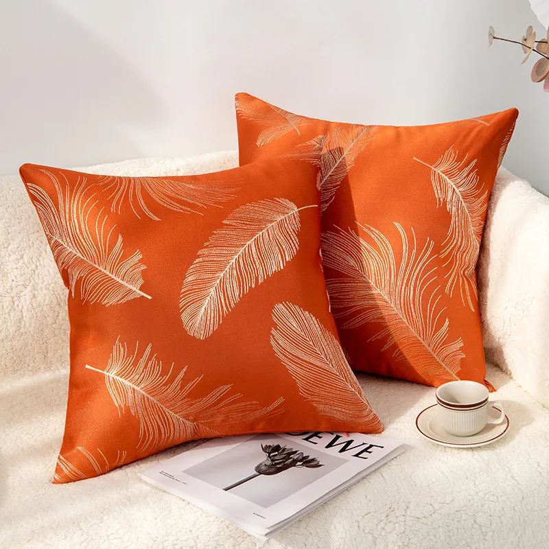 1pc Jacquard Feather Design Cushion Cover 45x45cm Decorative Throw Pillow Cover for Sofa Livingroom Decor Pillowcase