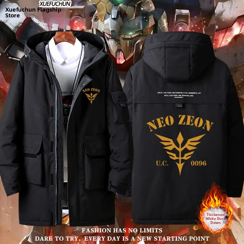 

Мобильный костюм UC Anime Surrounding Down Jaet ex Верхняя одежда Пальто с капюшоном Тепло Пушистый Белый Дублещий Полиэфирное Волокно