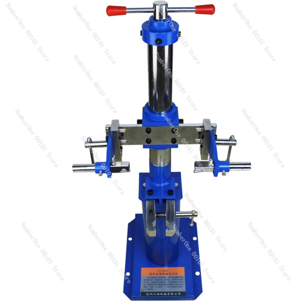 Hydraulic shock absorber spring compressor thickened shock absorber spring compressor auto repair spring removal