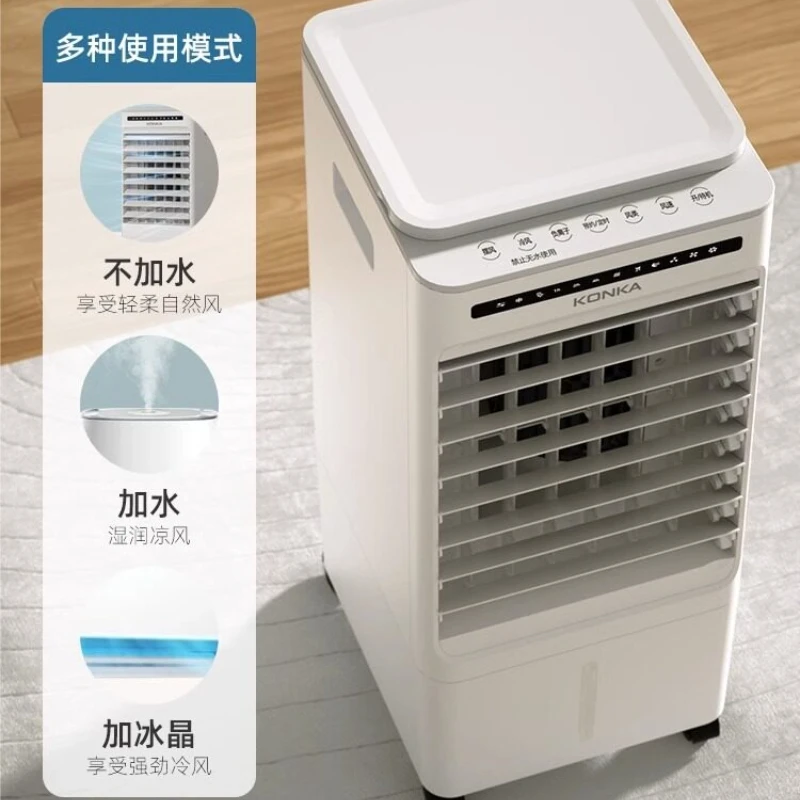 Household Single‑Cool Water‑Cooled Cooling Fan Portable Mobile Air Cooler