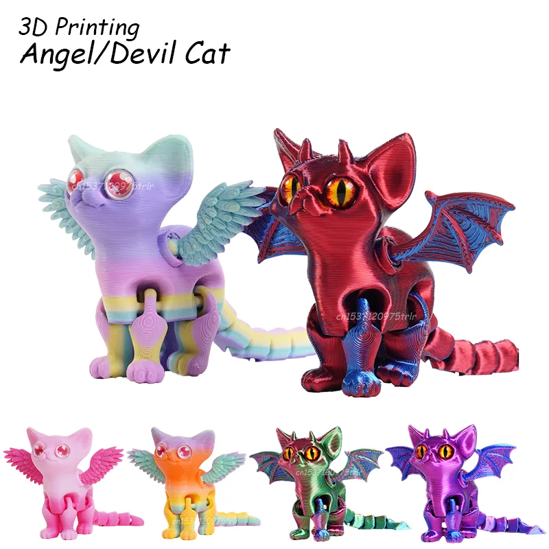 Halloween Poseable … - image