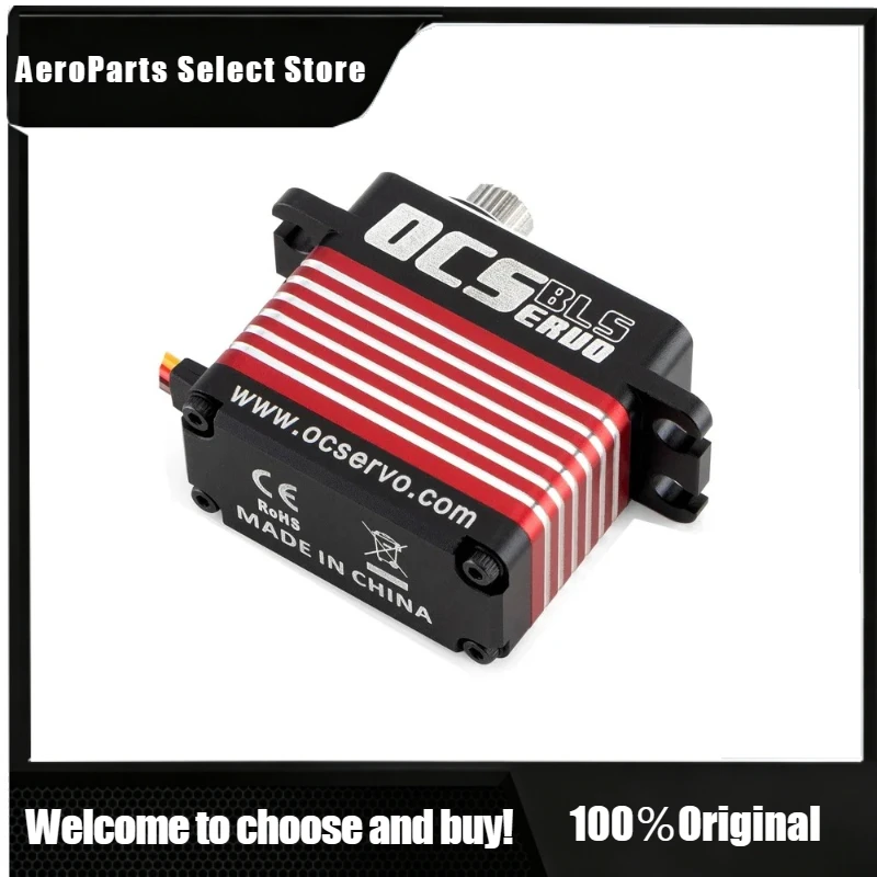 HA 1pcs For OCS-751BL 8.4V 75kg.cm 88g 0.11S/60° BLS Motor High Voltage High Torque Servo Steel Gear All CNC Case Waterproof