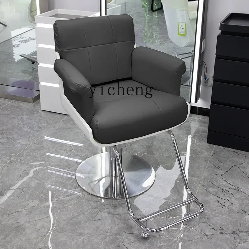 Barber Chair Hair Cutting Chair High-End Internet Celebrity Barber Shop Hot Dyeing High-End Hair Cutting StoolX31