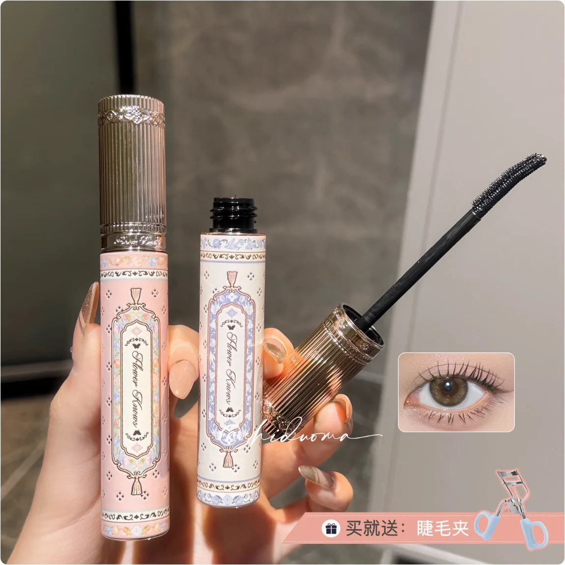 Flower Knows Butterfly Cloud Collar Collection und Cherry Love Collection Mascara Makeup Cosmetics