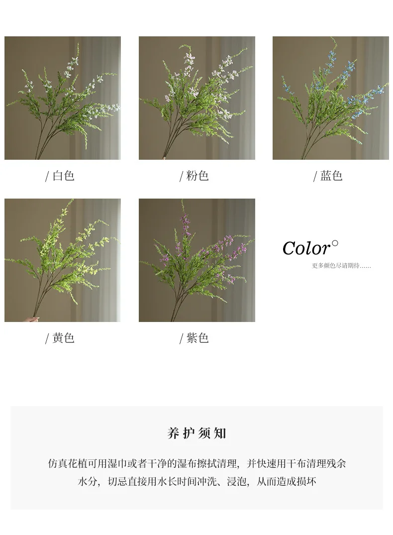 5 Stück Künstliche Salbeigras-Seidenblumen mit 5 Köpfen für Heimdekoration, Kunstpflanzen, Brautstrauß, Party, Hochzeit, Blumenornamente – Detail 3