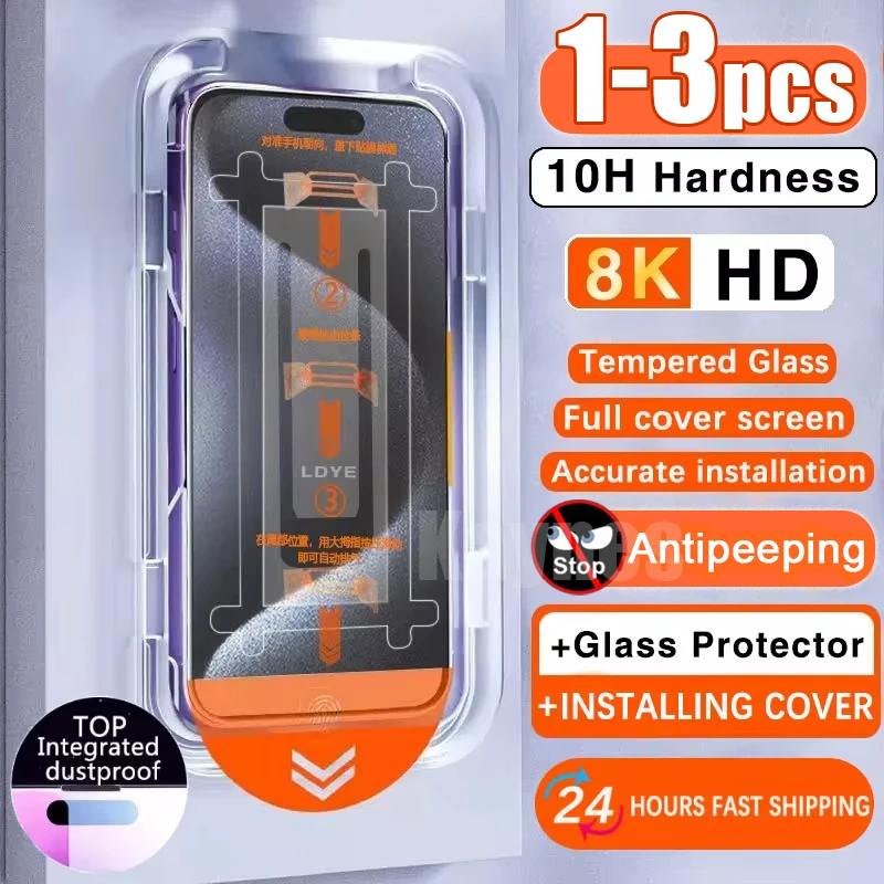 Anti-Spy Tempered G…