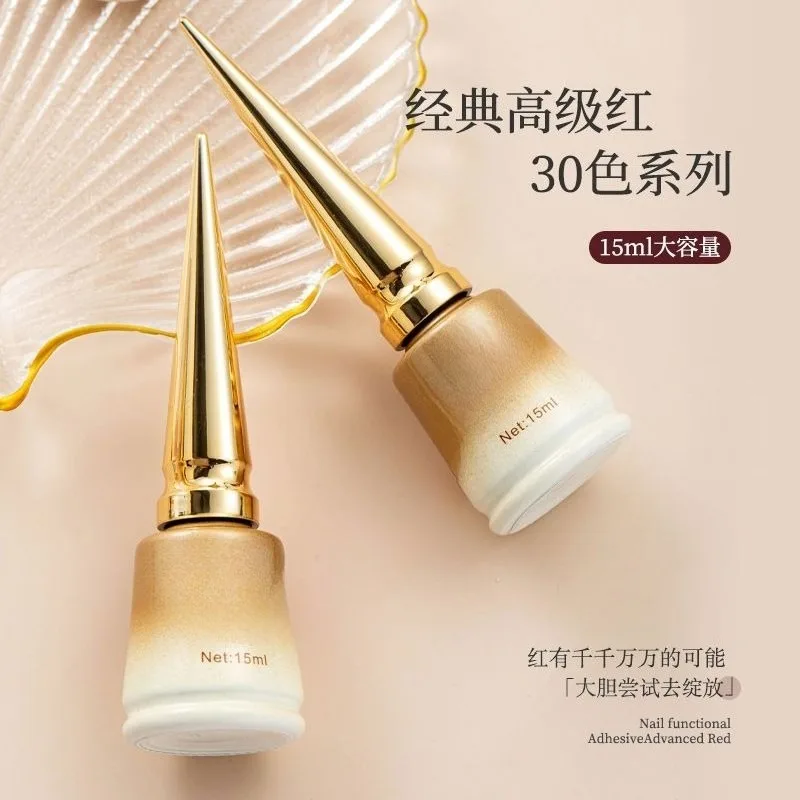 

Nail polish glue 2025 new autumn and winter new year red small set of cherries burgundy 30 colors